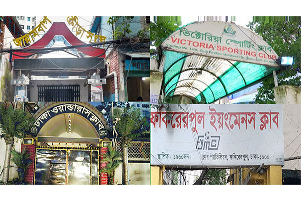 210707_bangladesh_pratidin_club-news-pic