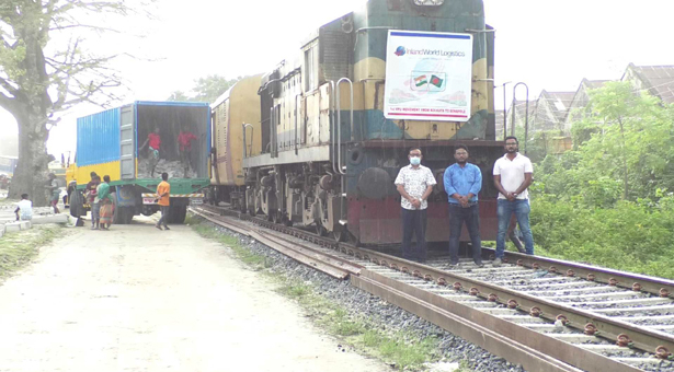 Benapole Photo ---first time two consignments of parcel vans by rail arrived at Benapole port -29.09.21