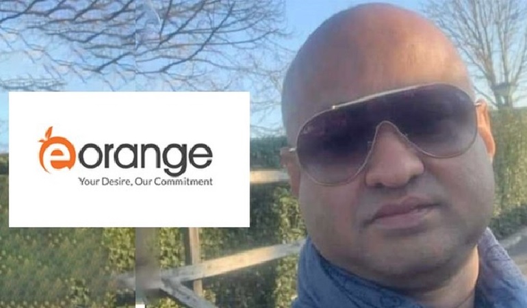 EORENGE-770x450