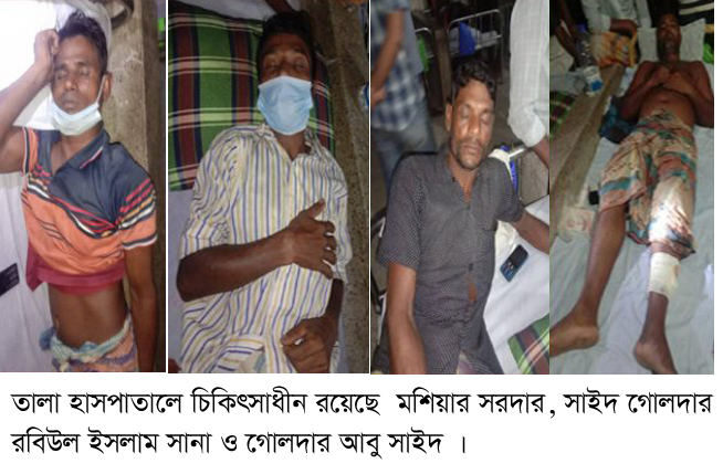 Picture Tala Satkhira(1) 8.09.21