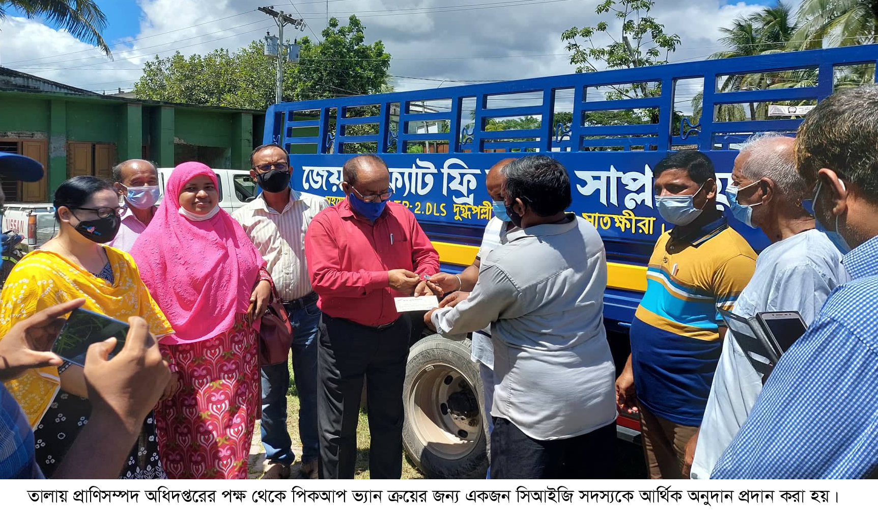 Picture Tala(Satkhira(1) (06.09.21)