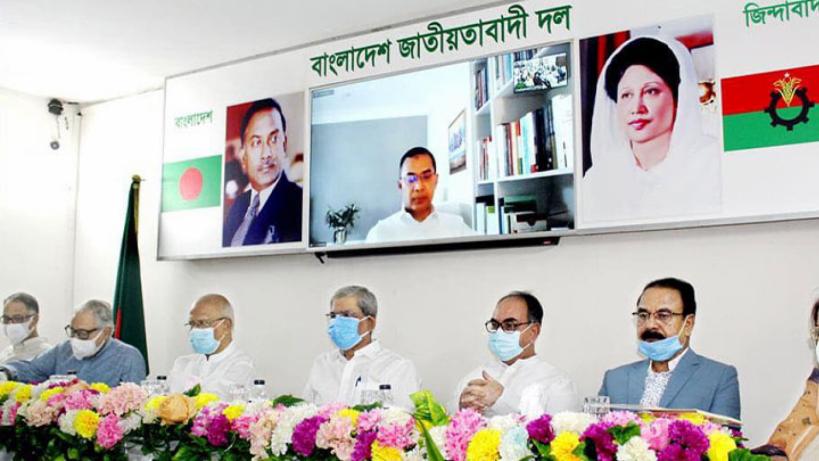bnp-photo