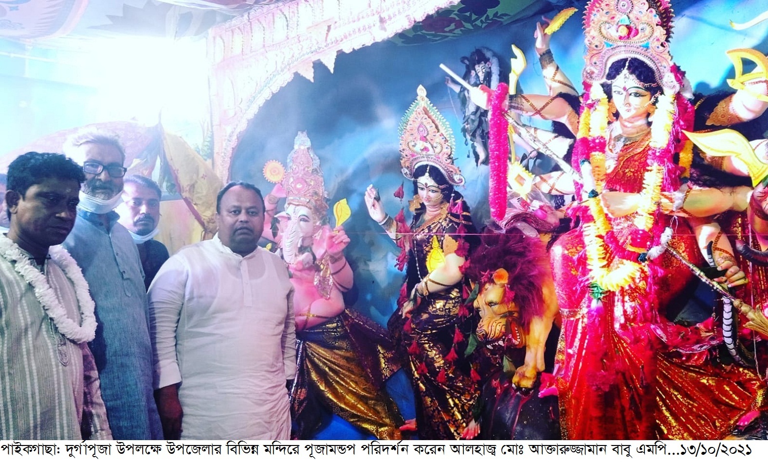 Picture (Akhteruzzaman Babu MP, Khulna-6), 13-10-2021