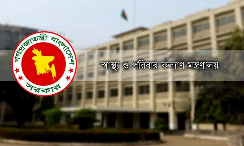 ppbd.news-logo1-image-1635585398