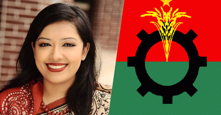 rumeen-bnp-20190826083919