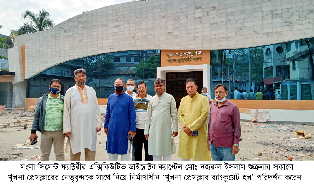 KPC PIC-(1)--12-11-21