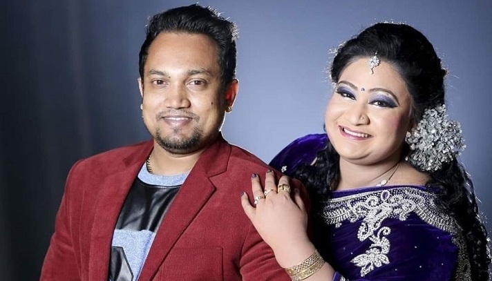 papia_husband