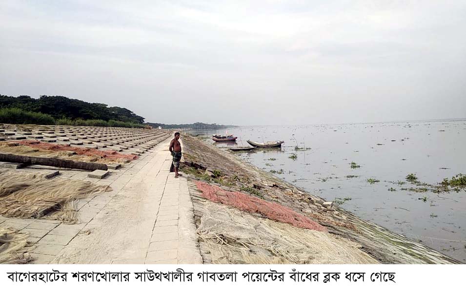 sharonkhola picture (1) 14.11.2021