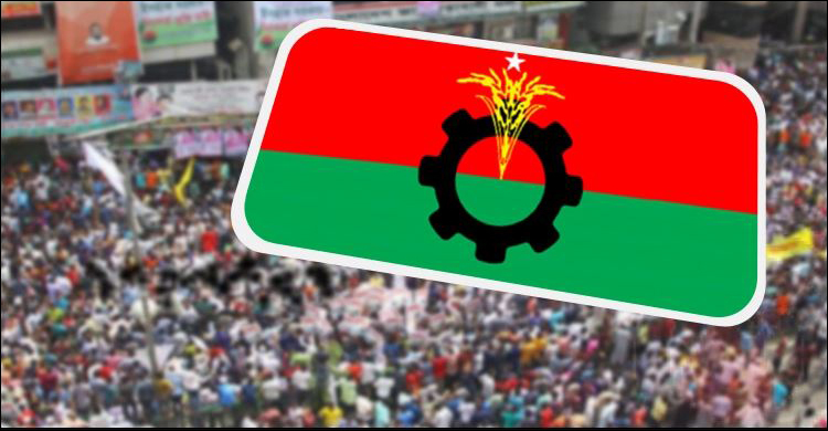 bnp-20210526184736