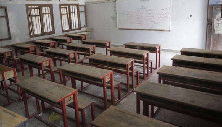 school-closed-750x430