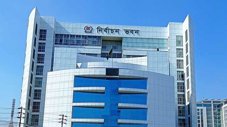 EC-bvnews-2203081651