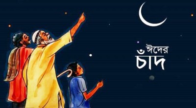 1620719786.EID