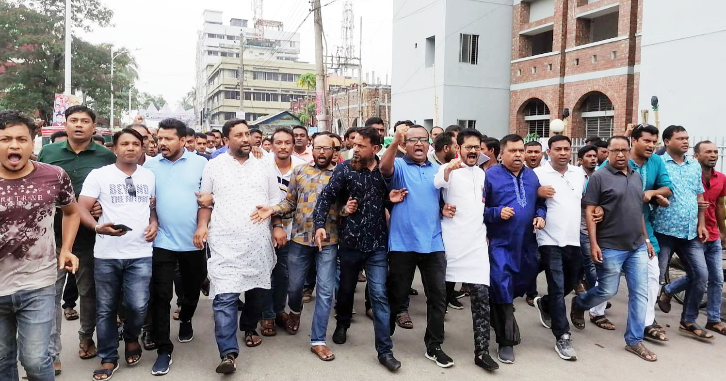 BNP micil-29.05.22