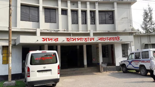 Bagerhat phato 05-05-2022