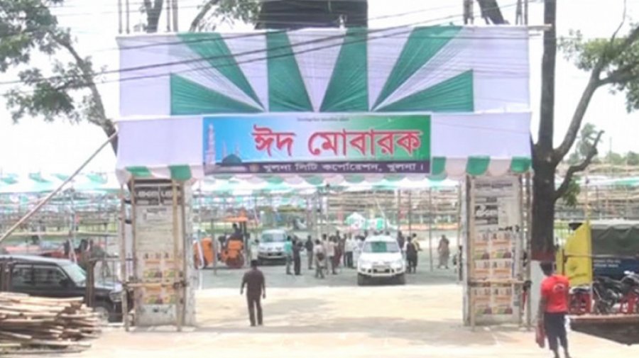 eid-khulna-d9ea579da5ad59c03af88869eec19ef4