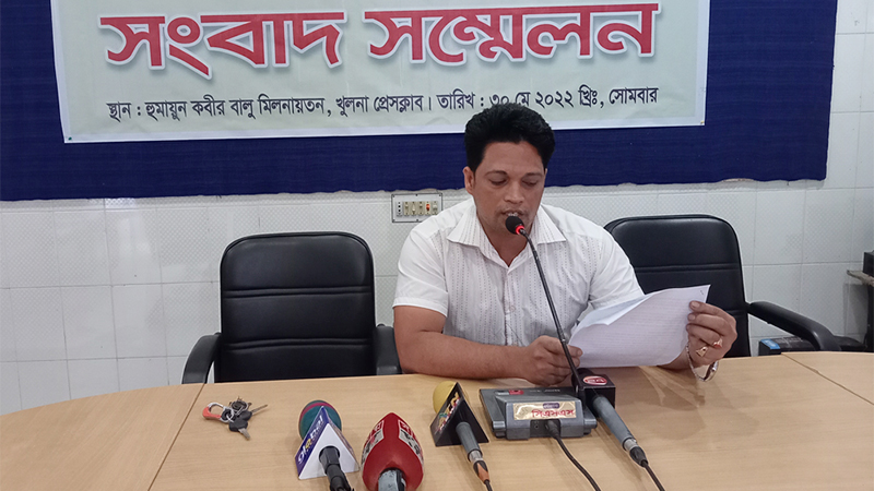 pbi-masud-1653922333