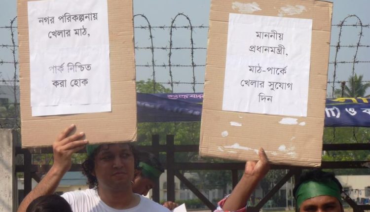 play-ground-dhaka-750x430