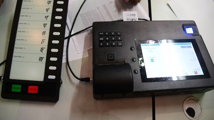 evm-2205271547-2206071450