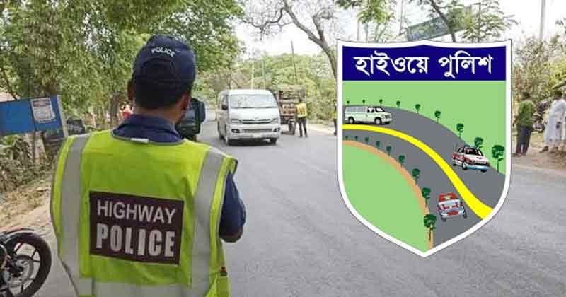 ppbd-news-purboposhchim-00-image-1657797309