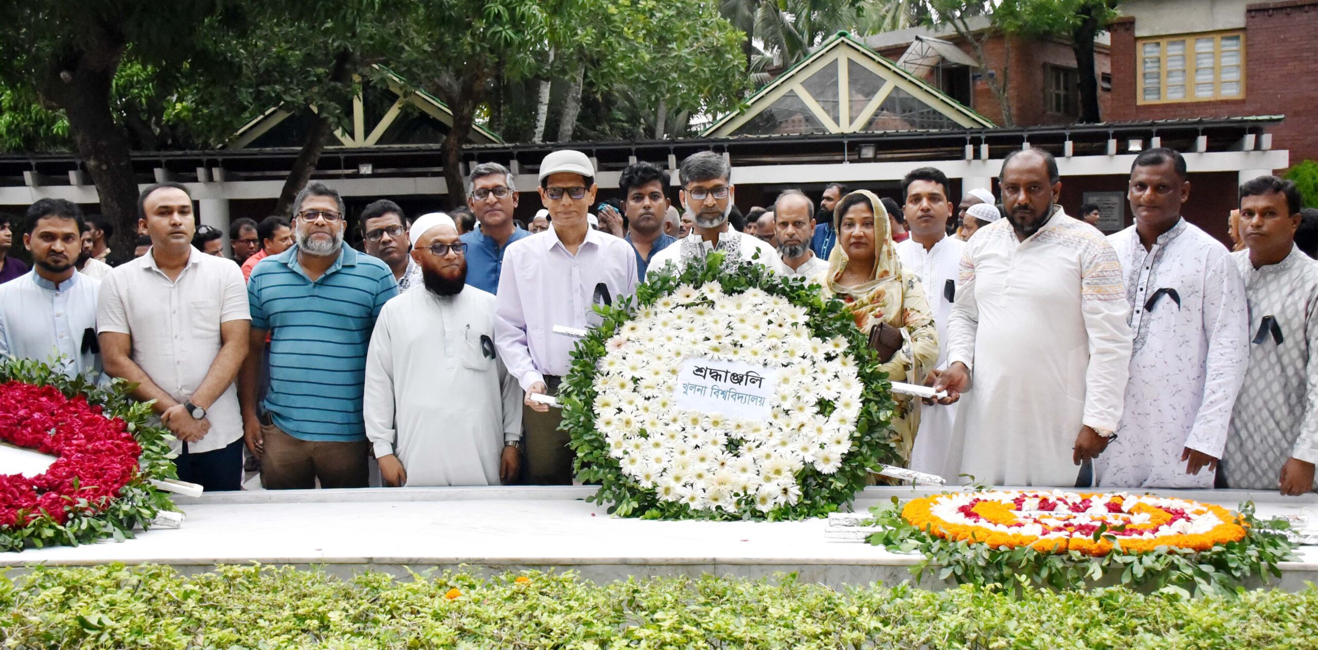 Khulna University Photo- 1