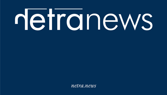netranews_pic
