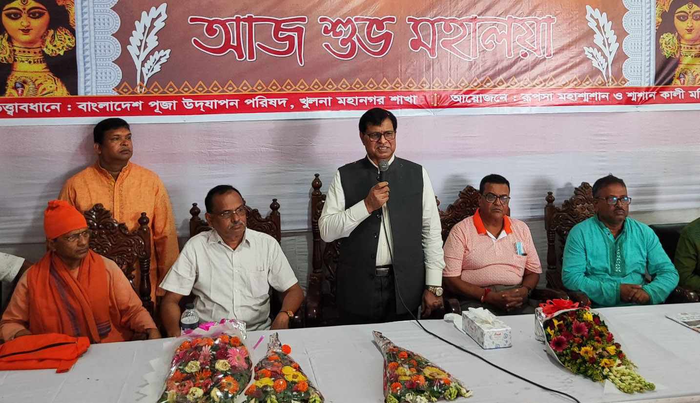 Assistant Hi Commissioner Moholaya Function
