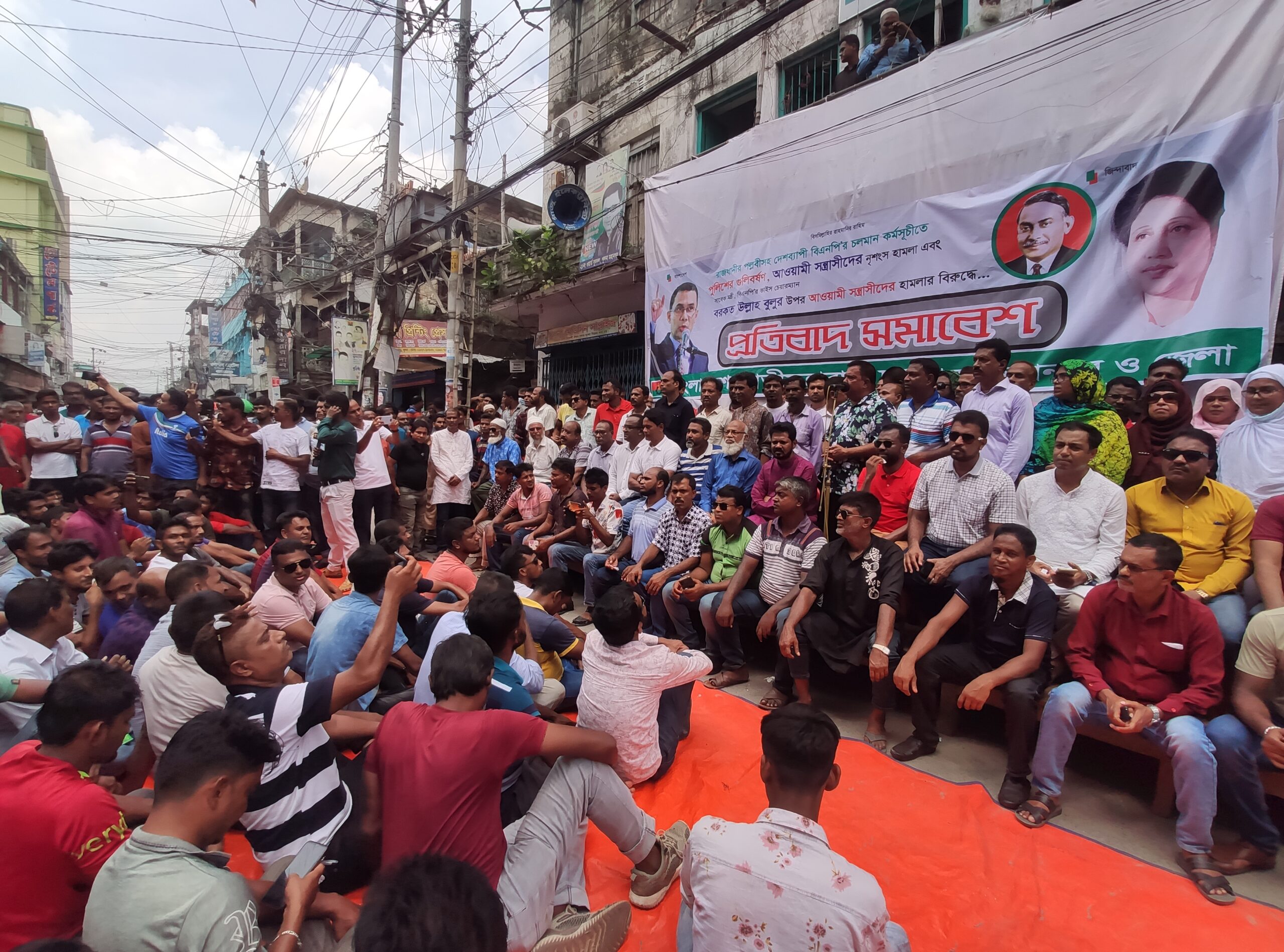 BNP PIC-18.09.22