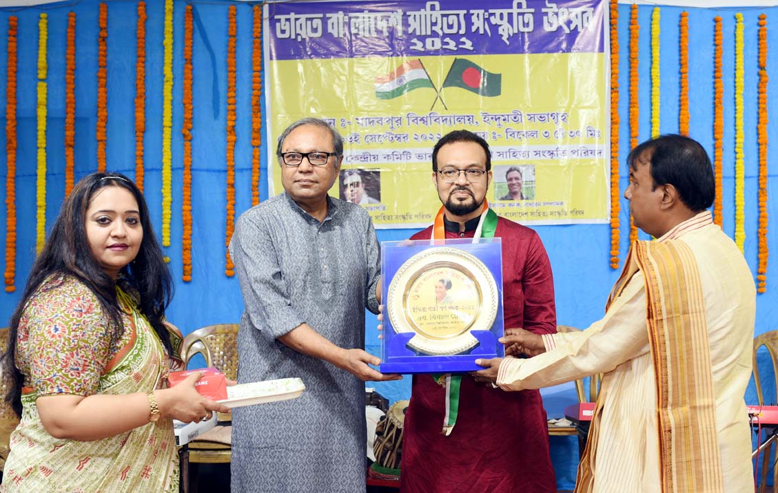 M Miraz Hossain (2)