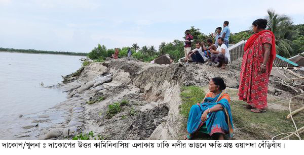 dacope khulna pic 28-09-22