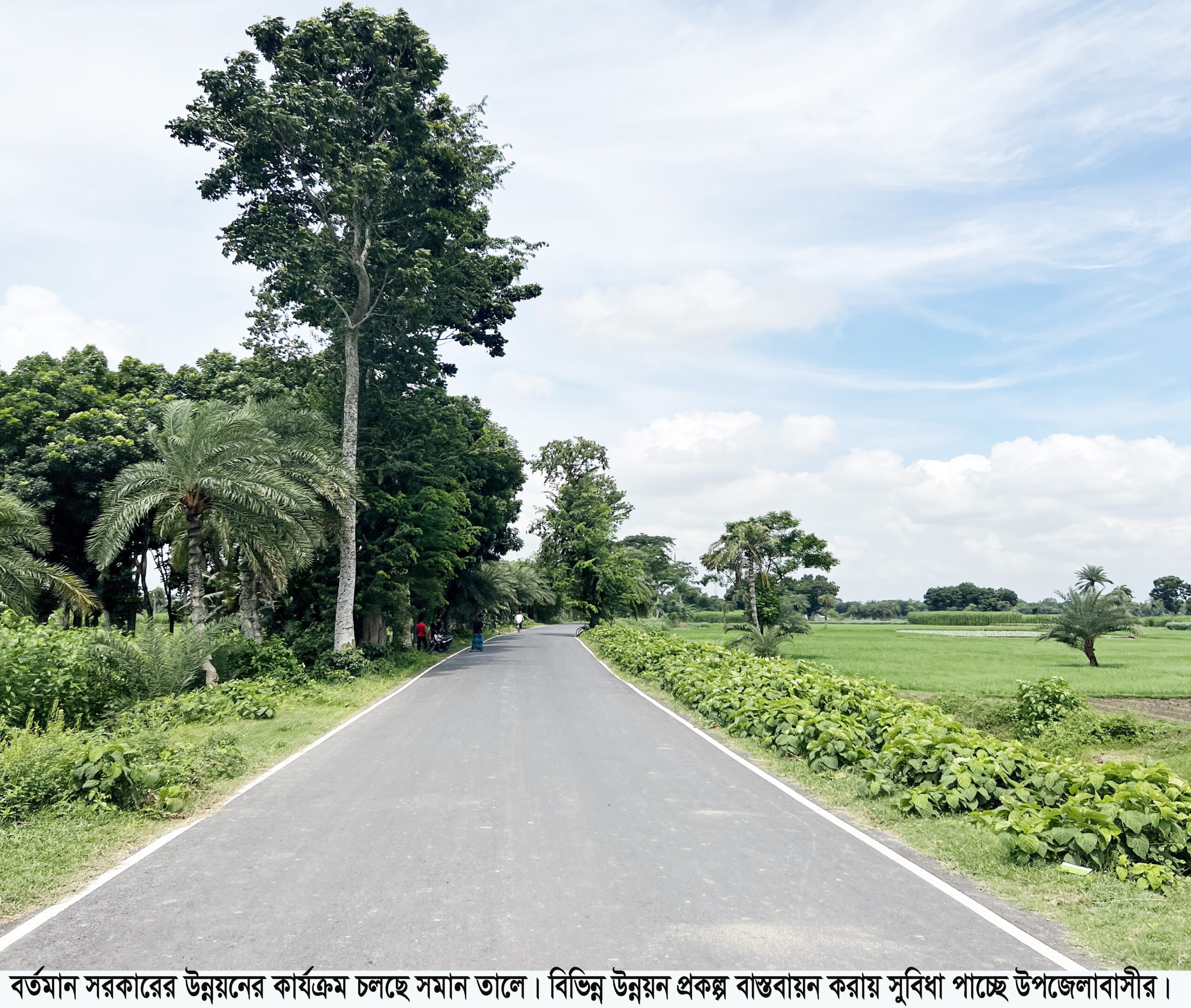 moheshpur LGED pic-25-9-2022