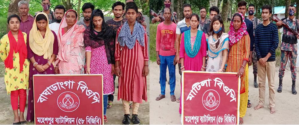 Moheshpur Pic Dur Atok 03.10.2022