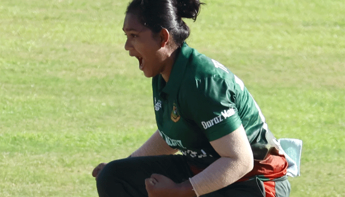 trishna