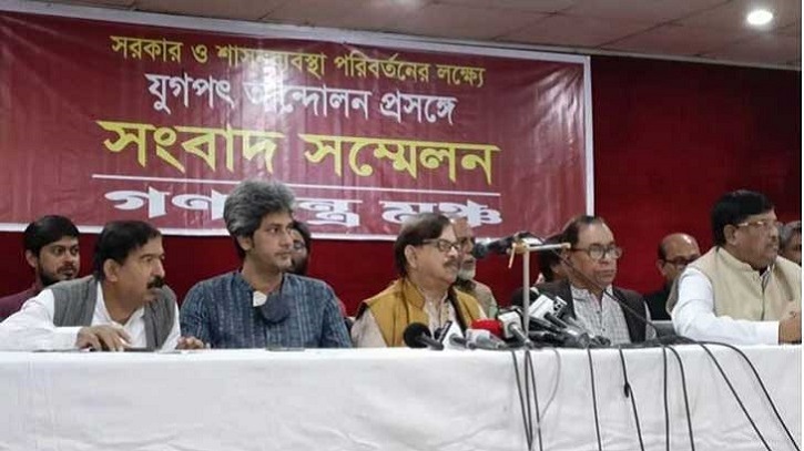 bv-news24-2212120836
