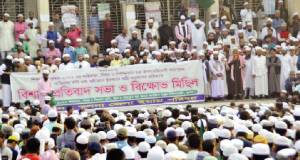 islam_1