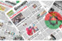বিএনপির মুখপত্র 'দৈনিক দিনকাল' ছাপাতে আপাতত বাধা নেই