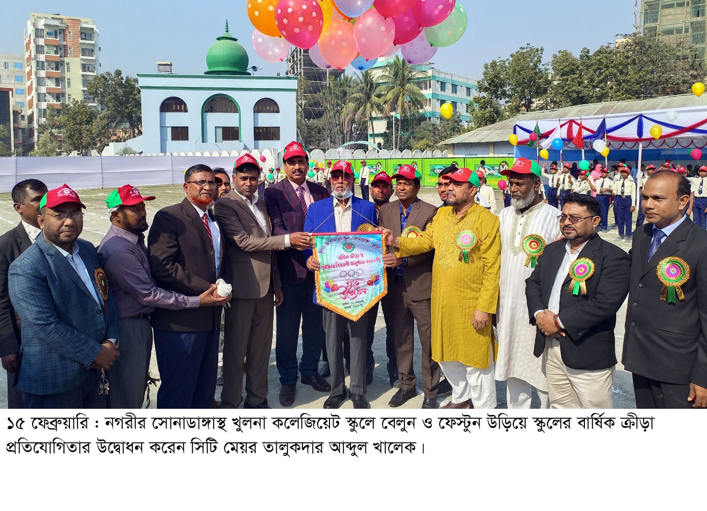 KCC Pic (15-2-23)