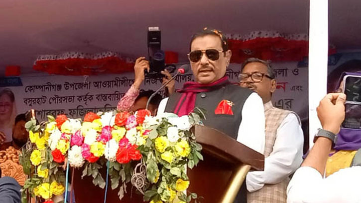 Obaidul-Qader-01-2302140919