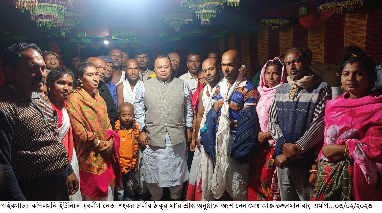 Picture (Akhteruzzaman Babu MP, Khulna-6), 03-02-2023