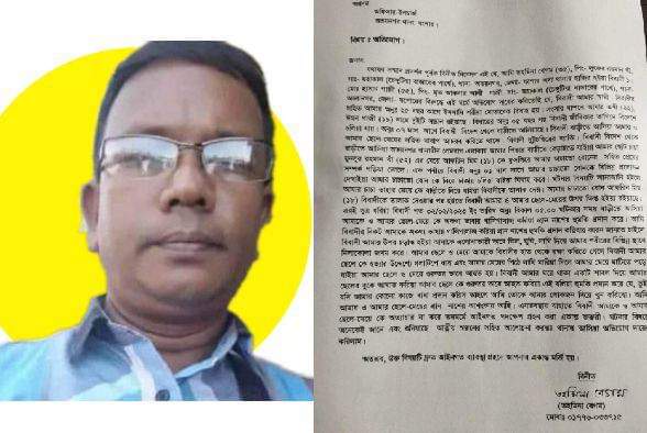 received_1850913248621575