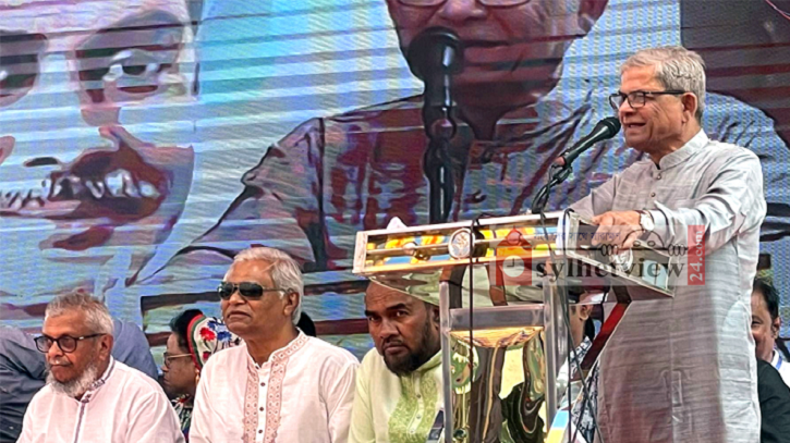fakhrul-2303100808