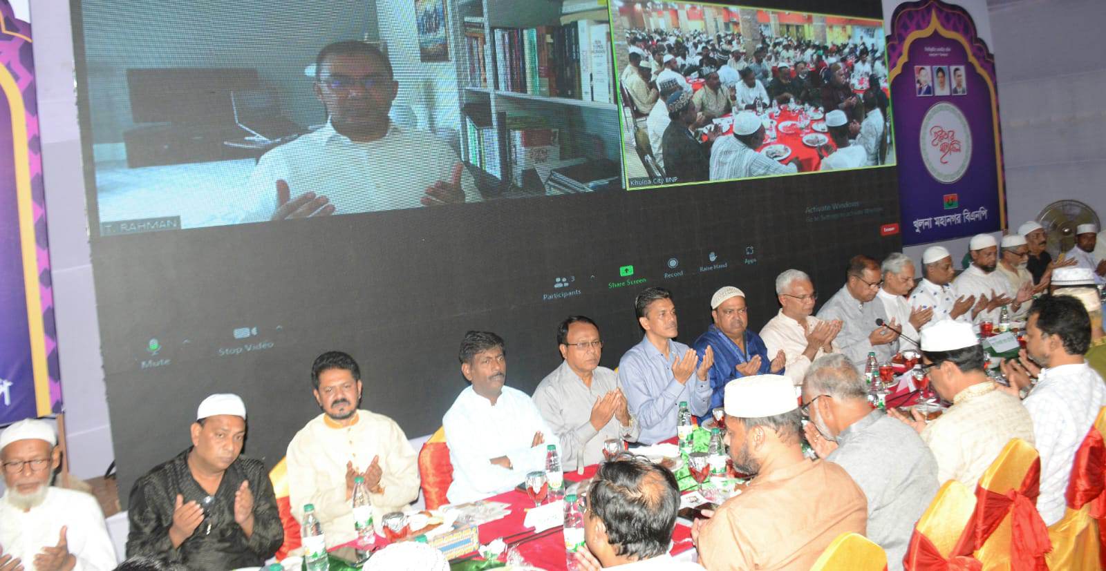 bnp pic-02.04.23