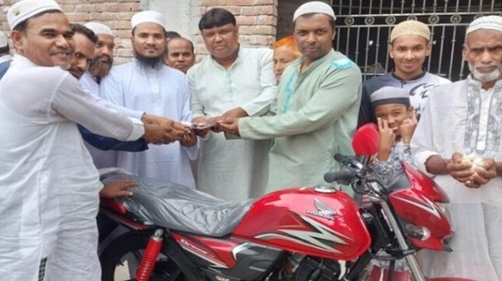 eid-gift-2304251007
