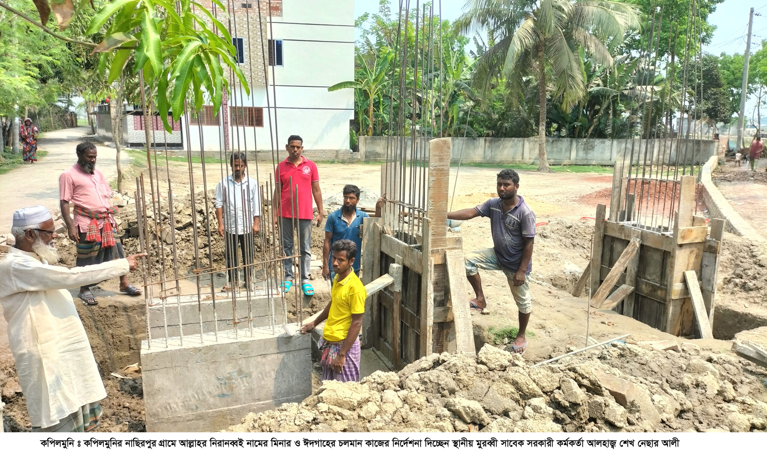 kapilmuni 7.4