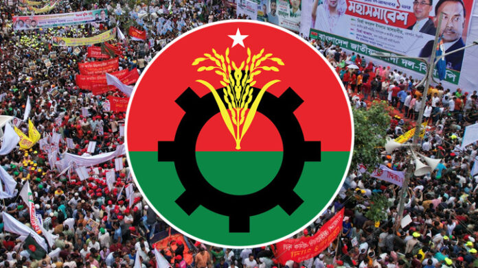 bvnews-24-BNP-2307301803