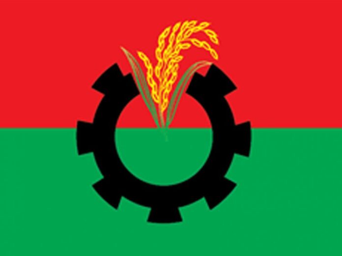 BNP-Logo-750x563