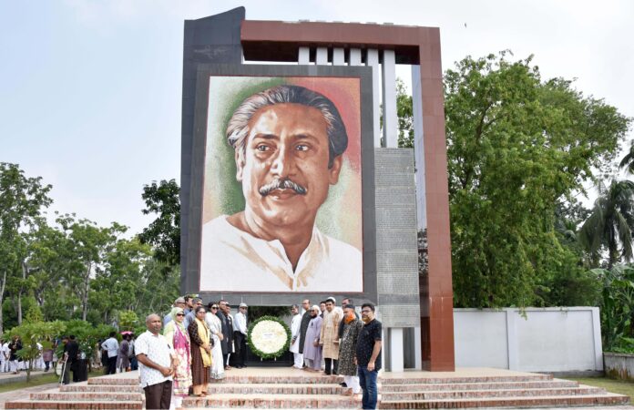 Khulna University Photo 01