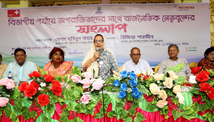 khulna-16-09-23-picture-01-samakal-6505bcc9eb95e