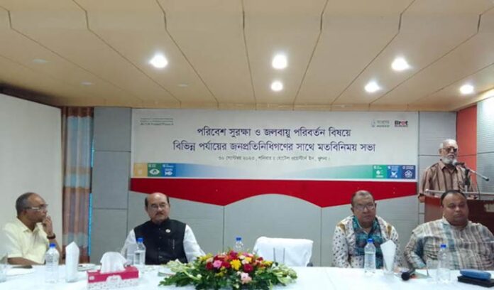 Khulna-2309301216