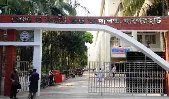 Bagerhat-2311231351