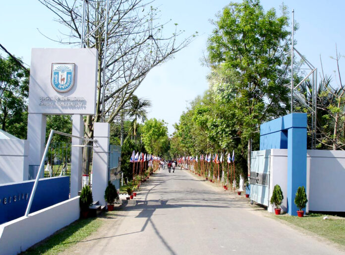 Khulna University Main Gate photo